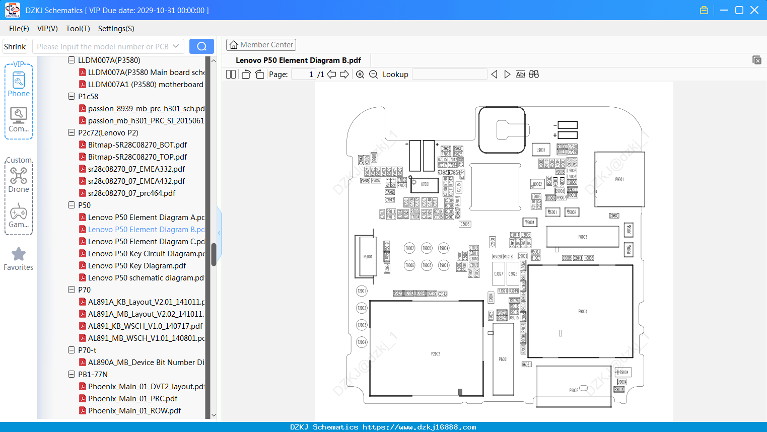 Lenovo P50 Element Diagram B